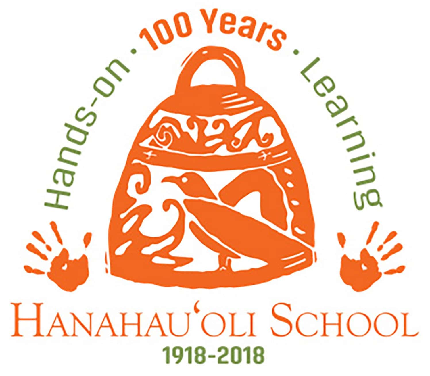 Hanahau'oli School's logo